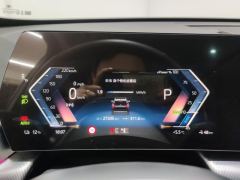 BMW iX1 eDrive25L M Sport Package - ფოტო 20