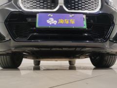 BMW iX1 eDrive25L M Sport Package - ფოტო 8