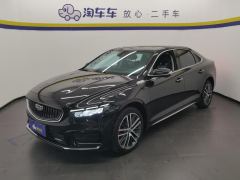 Geely Xingui 2.0TD Premium Version - photo 1