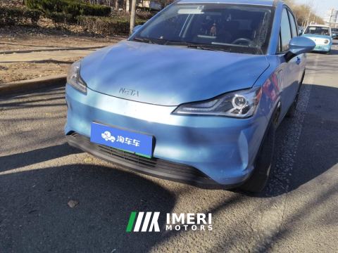 2021 Neta Nezha V Long-Range Entertainment Edition Plus - car from China
