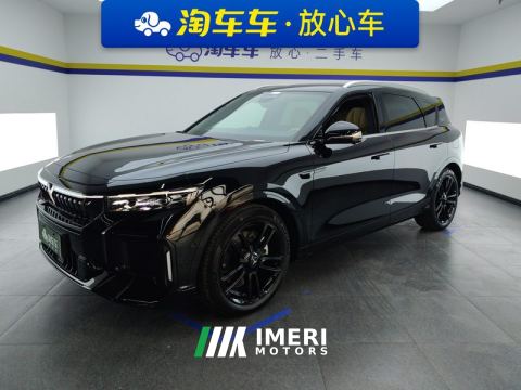 2024 Voyah FREE 210km 4WD Ultra Long Range Intellectual Driving Edition - ავტომობილი ჩინეთიდან