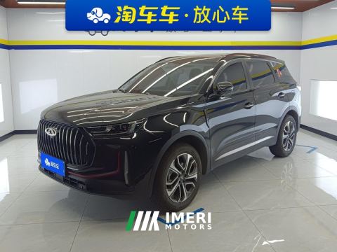 2023 Chery Tiggo 7 PLUS Edition 1.5T CVT Edition