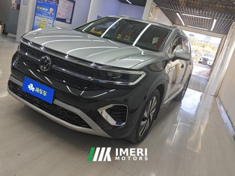 2022 Volkswagen Langjing Crowdfunding 380TSI 4WD Deluxe Jingjing Edition Pro 7-seater - car from China