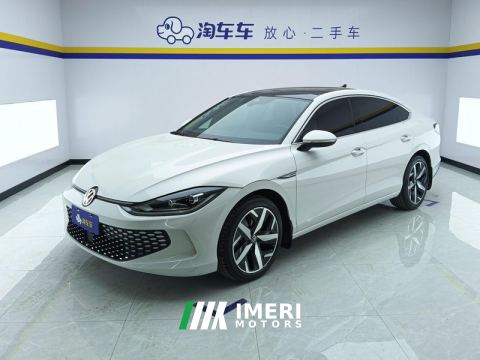 2023 Volkswagen Lamando L 280TSI Spicy Edition