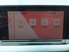Volkswagen Lamando L 280TSI Spicy Edition - фото 17