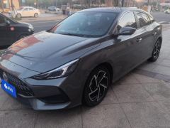 MG5 300TGI Edition - ფოტო 1