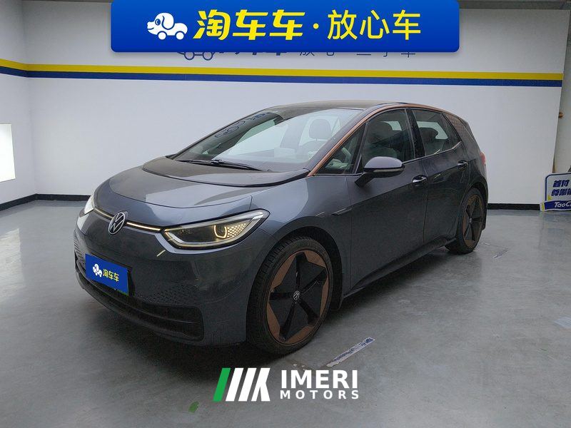Volkswagen ID.3 Pro Intelligent Edition - ავტომობილი ჩინეთიდან