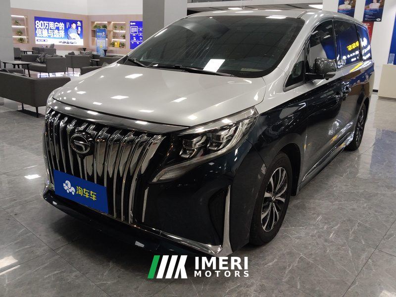 GAC Aion M8 Facelift Lingxiu Series 390T Luxury