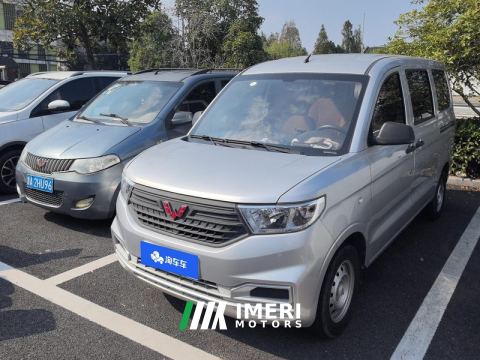 2022 Wuling Hongguang V 1.5L Edition - автомобиль из Китая