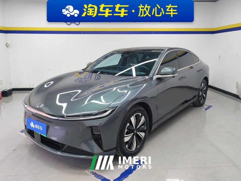 Changan A07 EREV 200km Pro - car from China
