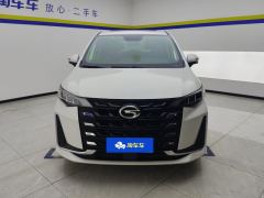 GAC M6 PRO 270T Deluxe Edition - ფოტო 3