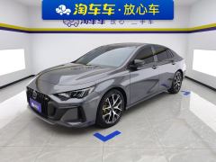 GAC Shadow Leopard 270T J16 Edition - photo 1