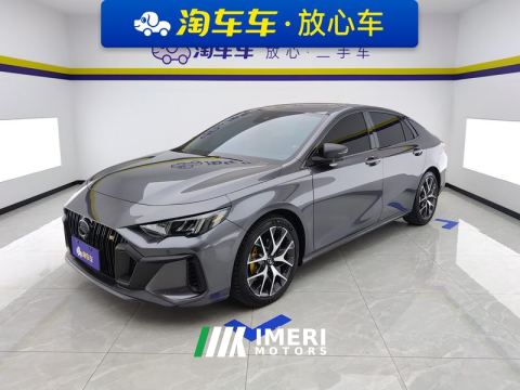 2021 GAC Shadow Leopard 270T J16 Edition - ავტომობილი ჩინეთიდან