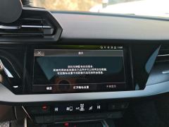 Audi A3 Sportback 35 TFSI RS Package Speed Edition - photo 17