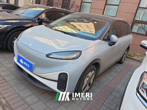 2023 Arcfox Polar Fox Koala 500km Household Version 4-seater