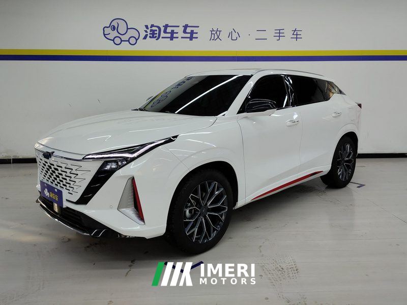 Oshan Z6 1.5T Version - car from China