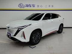 Oshan Z6 1.5T Version - photo 1