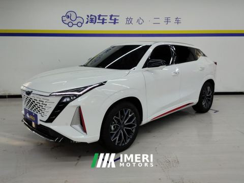 2023 Oshan Z6 1.5T Version - автомобиль из Китая