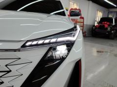 Oshan Z6 1.5T Version - photo 4
