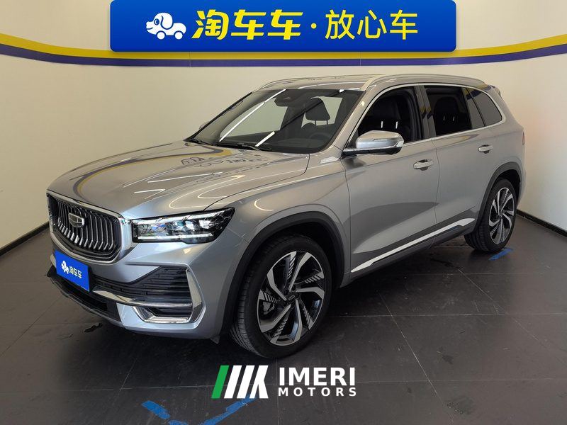 Geely Xingyue L 2.0T Automatic two-wheel drive Sky Edition - car from China