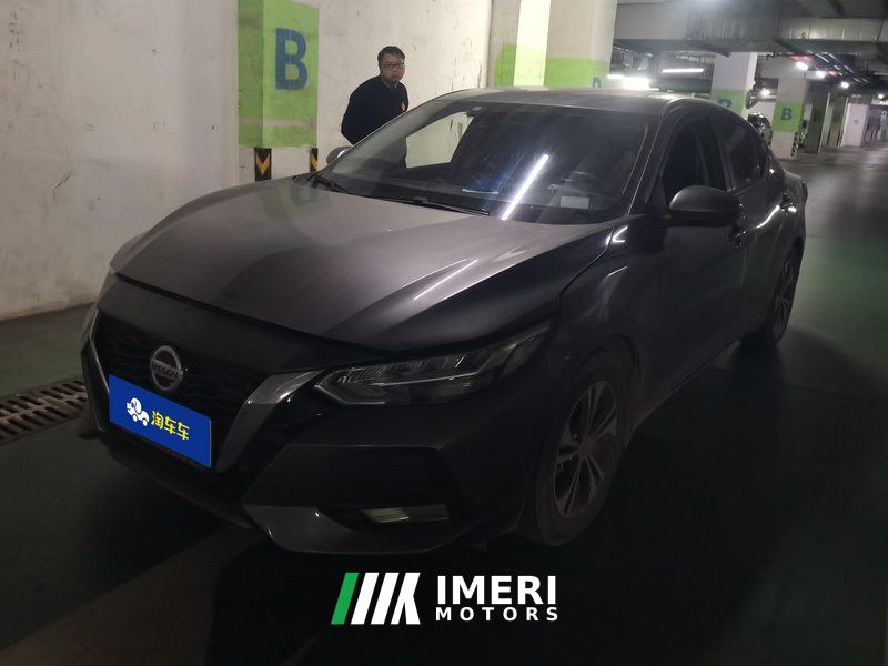 Nissan Sylphy 1.6L CVT XL Delight Edition