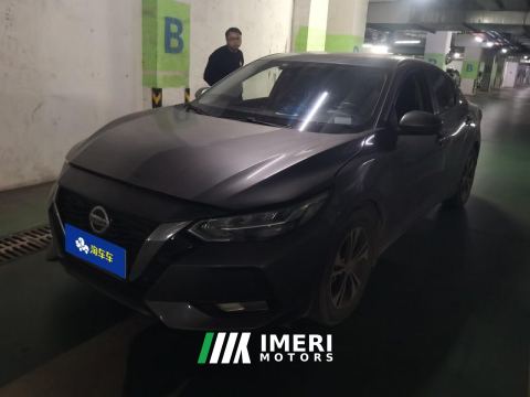 2022 Nissan Sylphy 1.6L CVT XL Delight Edition - автомобиль из Китая