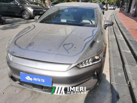 2024 BYD Qin PLUS EV Honor Edition 510km Leading Edition - ავტომობილი ჩინეთიდან