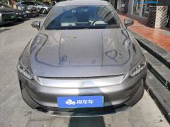 BYD Qin PLUS EV Honor Edition 510km Leading Edition - ფოტო 3