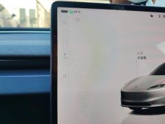 Tesla Model 3 606km Rear-Wheel Drive Edition - ფოტო 19