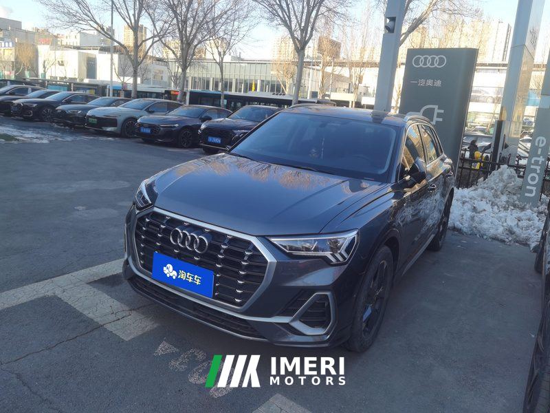 Audi Q3 35 TFSI Fashion Dynamic - car from China