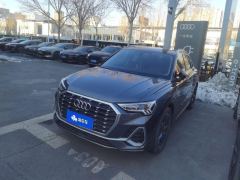 Audi Q3 35 TFSI Fashion Dynamic - photo 1