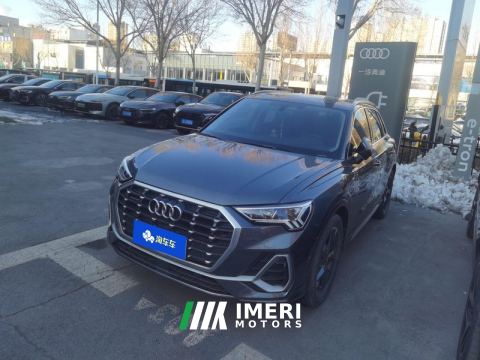 2022 Audi Q3 35 TFSI Fashion Dynamic - автомобиль из Китая