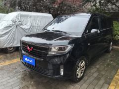Wuling Journey 1.5T Luxury Edition - фото 1