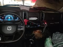 Farizon Ranged Star Wisdom H8E Edition 89.12kWh - ფოტო 16