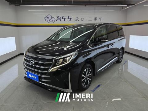 2023 GAC Trumpchi M8 Leading show series 390T Exclusive Edition 7-seater - ავტომობილი ჩინეთიდან