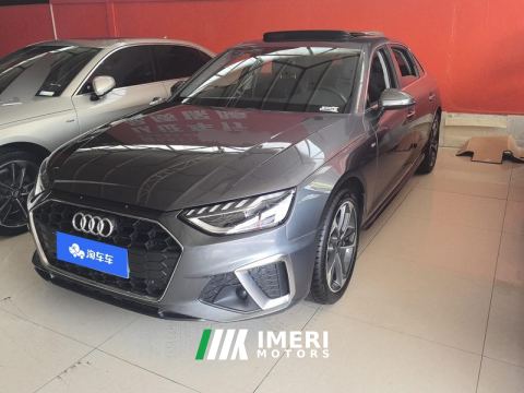 2022 Audi A4L 40 TFSI Fashion Dynamic - автомобиль из Китая