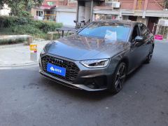 Audi A4L 40 TFSI Luxury Dynamic - ფოტო 1