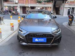 Audi A4L 40 TFSI Luxury Dynamic - ფოტო 3