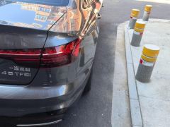 Audi A4L 40 TFSI Luxury Dynamic - ფოტო 5