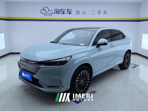 2023 Honda e:NP1 1 510km Edition - автомобиль из Китая