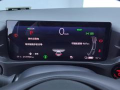 Honda e:NP1 1 510km Edition - photo 20
