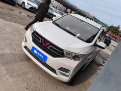 Wuling Hongguang S 1.5L Version - photo 1