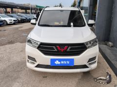 Wuling Hongguang S 1.5L Version - photo 3