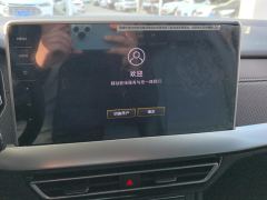 Volkswagen Lavida 1.5L Edition - ფოტო 17