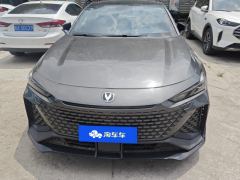 Changan UNI-V 2.0T Edition - photo 3