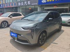 Aion Y 500km 70 Smart Leading Edition Lithium iron phosphate - photo 1