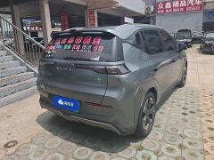 Aion Y 500km 70 Smart Leading Edition Lithium iron phosphate - photo 2