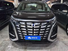 Denza D9 DM-i970AWD Version - ფოტო 3