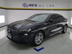 Ford Mondeo EcoBoost 245 Luxury Edition - photo 1