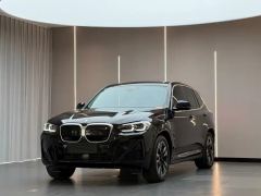 BMW iX3 550km Leading Edition - ფოტო 1